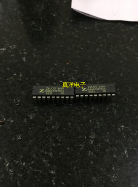 B&D1997CC5 ZILOG DIP 全新实体店自己现货供应