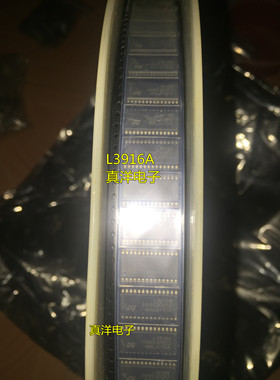 贴片 L3916A ST SOP-28 全新原装现货供应 贴片 L3916ADT