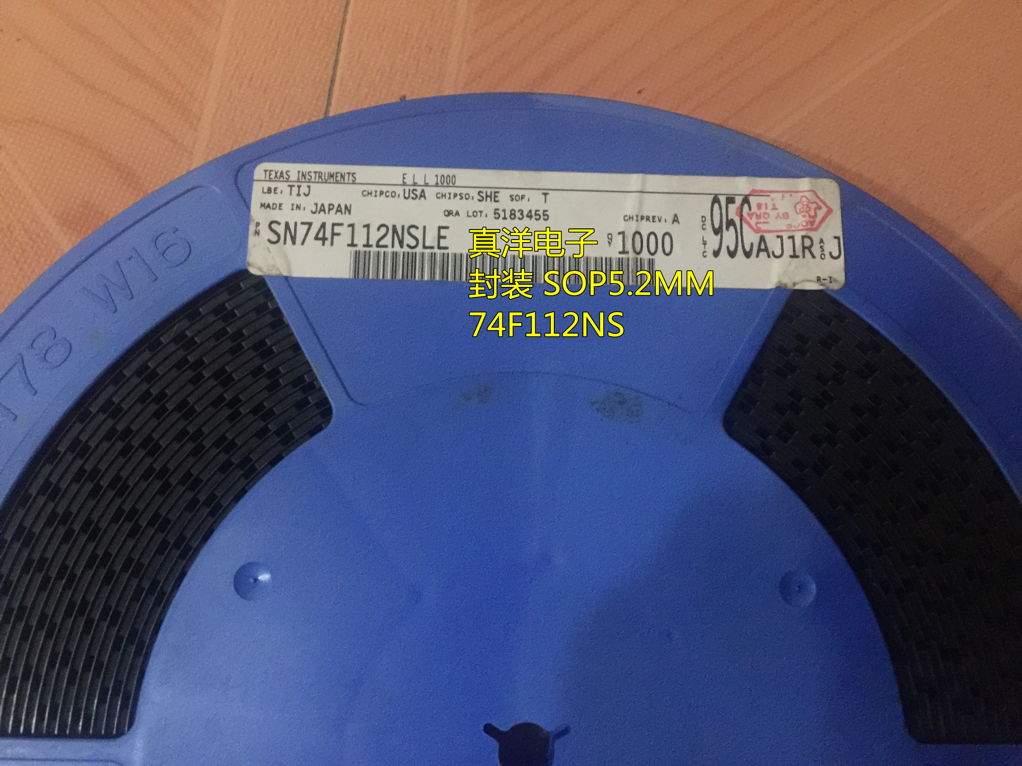 贴片 74F112NSR TI SOP5.2MM 全新原装正品现货供应 74F112NS