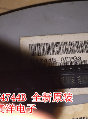 U4744B TEMIC SOP8全新原装库存货U4744B-AFPG3