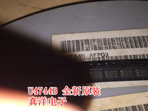U4744B TEMIC SOP8全新原装库存货U4744B-AFPG3