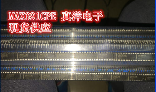 MAX691CPE MAXIM DIP 现货供应