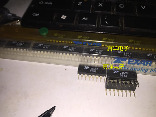 XR215CP EXAR DIP全新原装实体店现货215CP