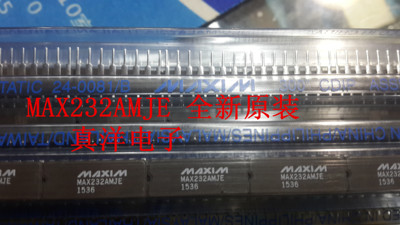 MAX232AMJE MAXIM CDIP瓷封 全新原装货