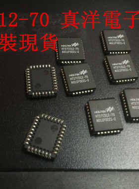 HT27C512-70 HOLTEK PLCC实体店现货供应