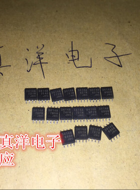 NJM3414A 3414A SOP8 实体店现货供应
