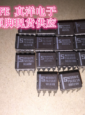 SE555FE NE555FE 555/BPA S/PHI CDIP瓷封 原字原脚实体店现货