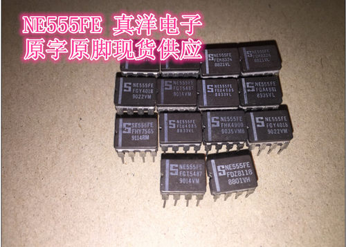SE555FE NE555FE 555/BPA S/PHI CDIP瓷封 原字原脚实体店现货