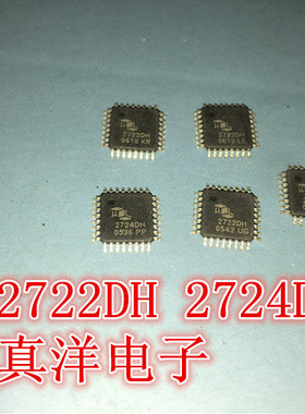 ML2722DH ML QFP全新实体店现货供应2722DH