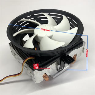 1200 115X AMD 铜管CPU散热器775 超频三七星飘虫V2V3V4V5V6下压式