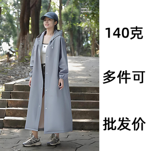 一次性雨衣成人长款 雨衣雨披定制logo批发 全身户外登山徒步便携式