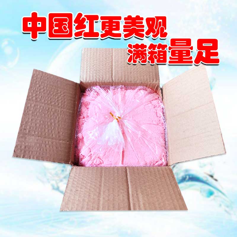 一杰洗手粉洗手沙洗手王砂膏泥汽修中性黑手变白手修理去油污磨砂