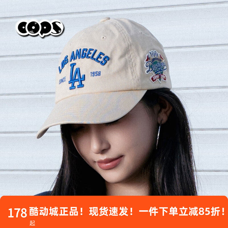 MLB2026新款男女防晒棒球帽休闲图片