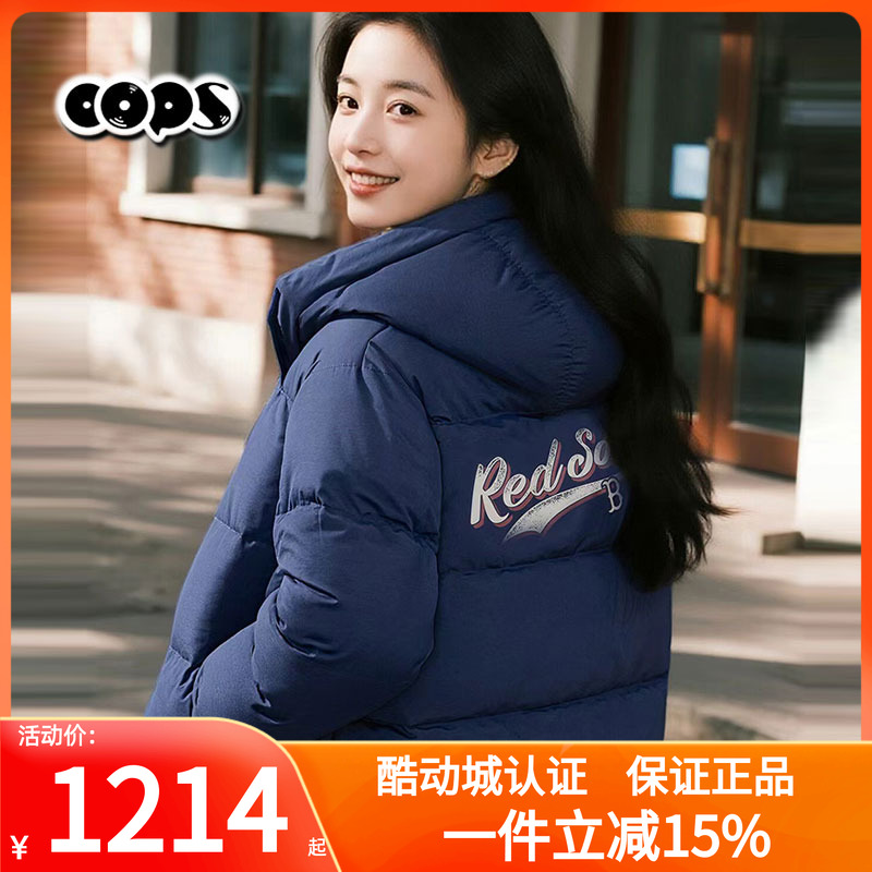 MLB蓝色纽约洋基队男女装冬季韩系学院风外套连帽羽绒服3ADJV0356