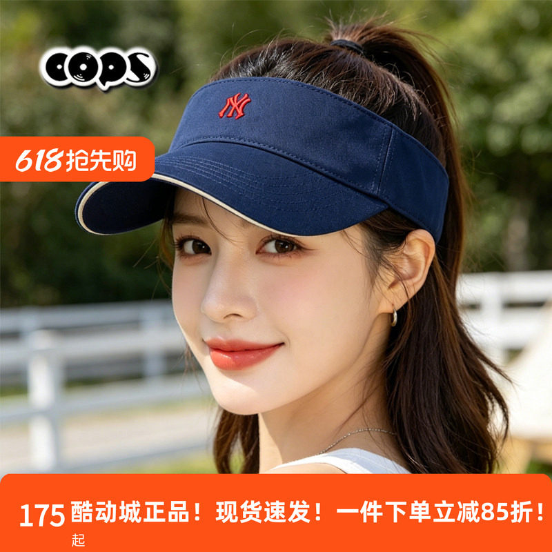 MLB帽子男帽女帽时尚防晒帽空顶帽遮阳帽运动帽休闲帽3ASCB0363
