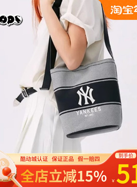 MLB男女25新款NY帆布复古单肩包时尚休闲斜挎水桶包3ABMB015N
