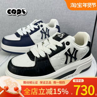 MLB男女鞋2025新款老花厚底增高运动鞋学长鞋板鞋休闲鞋3ASXM075N