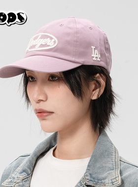 MLB棒球帽男女同款透气鸭舌帽软顶百搭显脸小26春季新款3ACPV036N