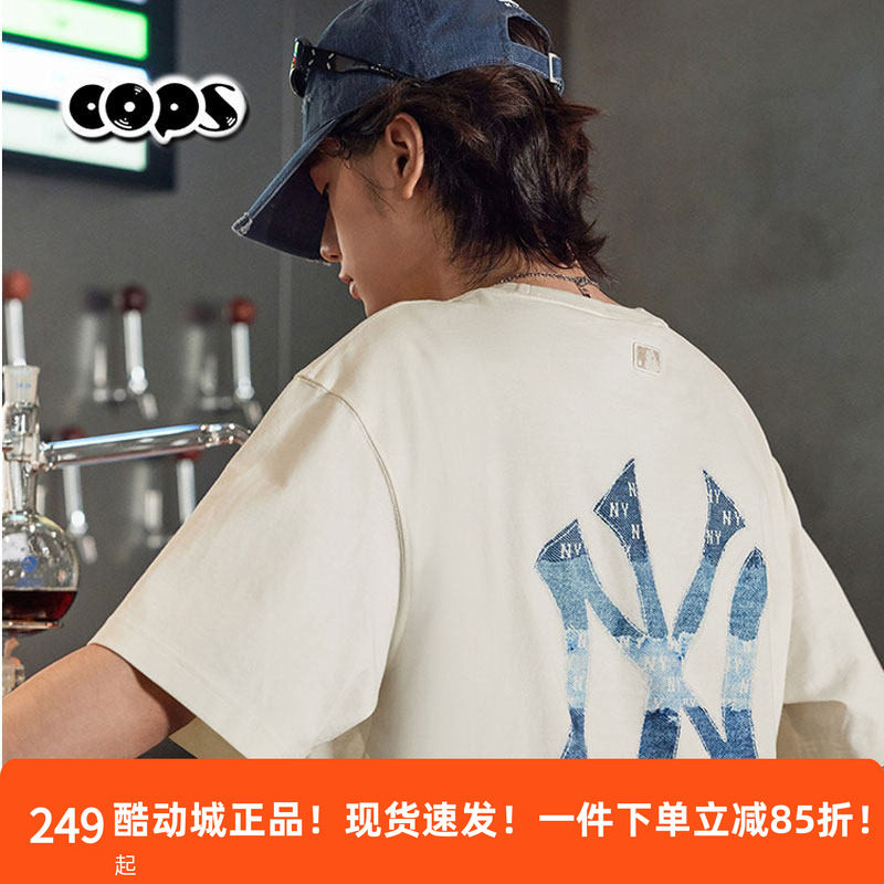 MLB短袖T恤男女款纯棉宽松落肩袖NY大标运动休闲街头潮3ATSM0663图片