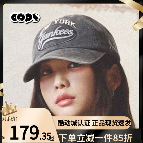 MLB复古风男女同款刺绣LOGO棒球帽弯檐鸭舌帽休闲运动帽3ACPV165N