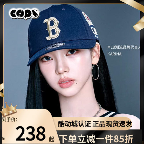 MLB复古刺绣可调节棒球帽休闲帽