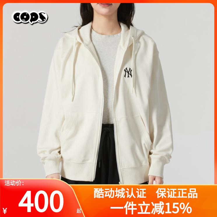 MLB男女装2025款时尚简约经典连帽刺绣小标拉链卫衣外套3ATRB0151