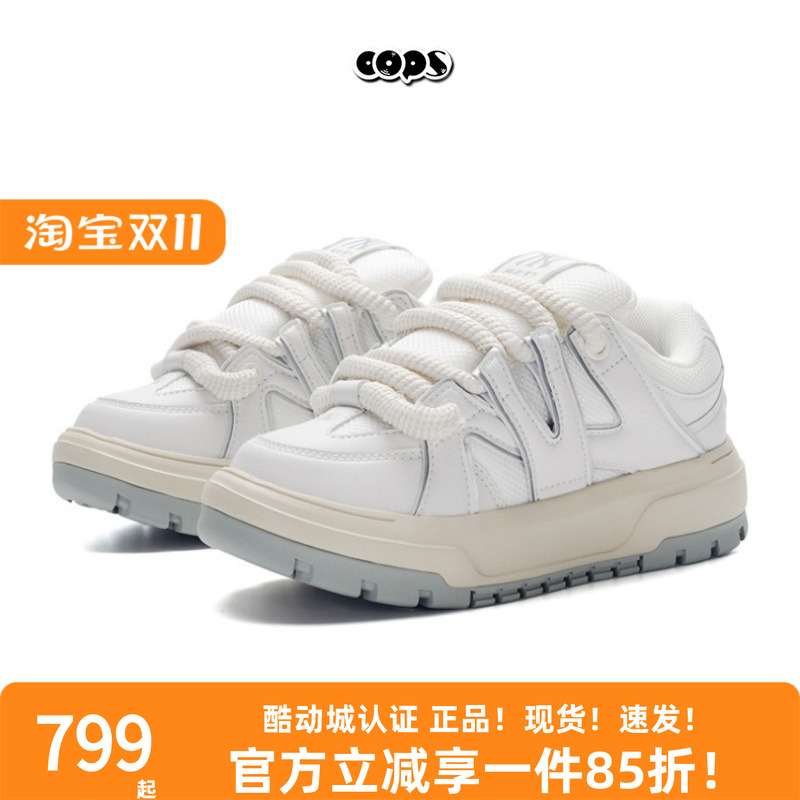 MLB男女NY立体学院风运动面包鞋