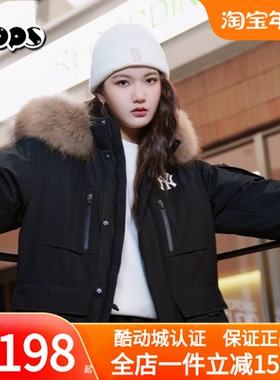 MLB鹅绒派克服男女情侣装新款张凌赫同款加厚保暖羽绒服3ADJB0656