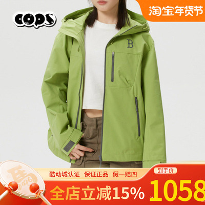 MLB连帽冲锋衣2026春男女夹克