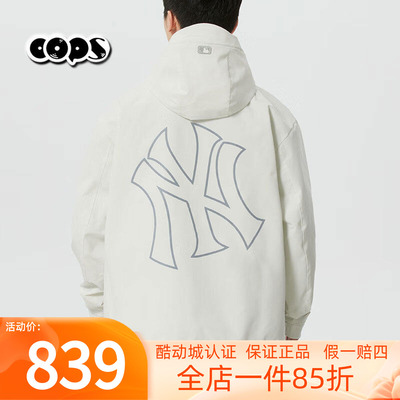 MLB奶白色冲锋衣男女夹克26新款NY大标防水休闲运动外套3AWJB0361