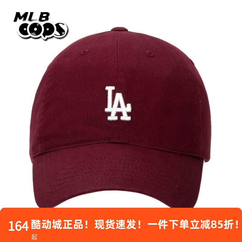 MLB遮阳帽正品棒球帽LA刺绣鸭舌帽男女帽子酒红色运动帽3ACP6601N图片