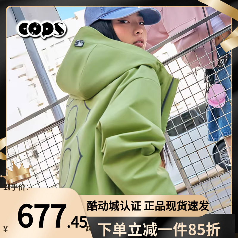 MLB连帽冲锋衣2026春男女夹克图片