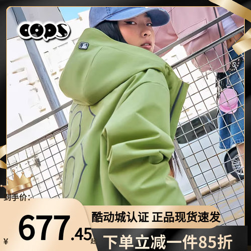 MLB连帽冲锋衣2026春男女夹克