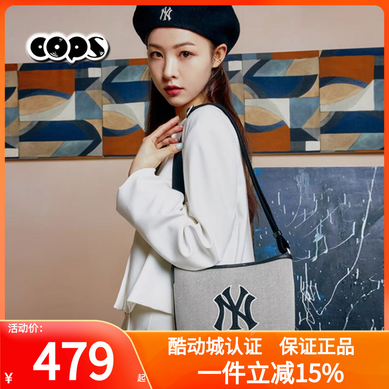 MLB水桶包男女新款斜挎包时尚帆布简约百搭单肩挎包拎包3ABMS072N