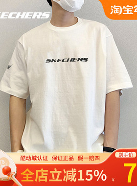 斯凯奇短袖男女情侣25新款白色针织休闲运动透气圆领T恤P224U062