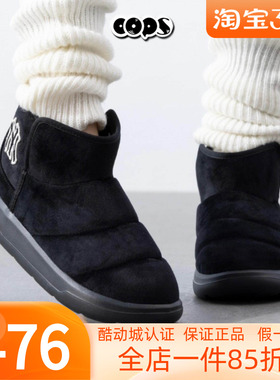 MLB情侣棉鞋男女24年NY小标刺绣加绒雪地靴休闲鞋3AWBBCB46/WBBCB