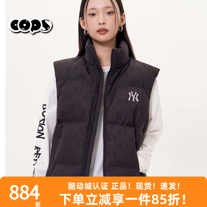 MLB男女情侣NY满印老花羽绒马甲