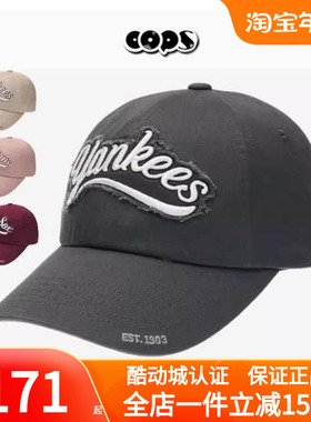 MLB情侣棒球帽男女复古刺绣大logo运动遮阳鸭舌帽3ACPV015N/CPV01