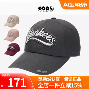 MLB情侣棒球帽男女复古刺绣大logo运动遮阳鸭舌帽3ACPV015N CPV01