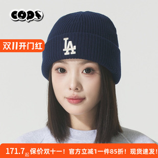 MLB毛线帽25秋冬新款针织帽男女帽百搭保暖休闲帽绒线帽3ABNBM256