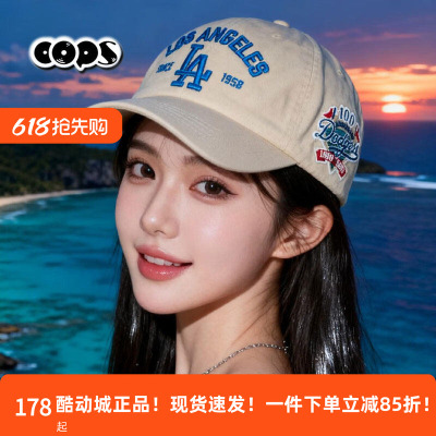 MLB新款刺绣字母棒球帽男女款弯檐鸭舌帽情侣防晒运动帽3ACPB105N