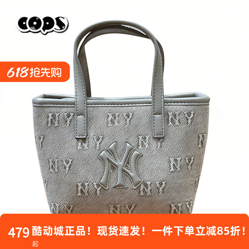 MLB2026年夏季男女NY老花经典斜挎包女通勤单肩包手提包3ACRDM16N