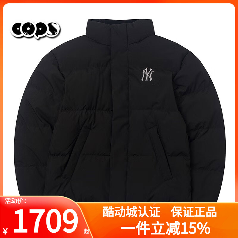 MLB情侣老花羽绒服男女25冬季运动服NY立领短款鹅绒外套3ADJM1256