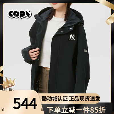 MLB冲锋衣男装女装春季2026新款工装风连帽运动夹克外套3AWJB0161