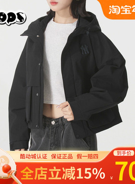 MLB外套女款2025秋季新款运动休闲连帽夹克防泼水冲锋衣3FWJB0154