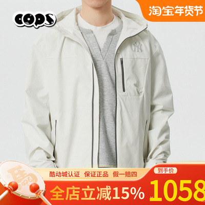 MLB官网防风衣2026春新款情侣