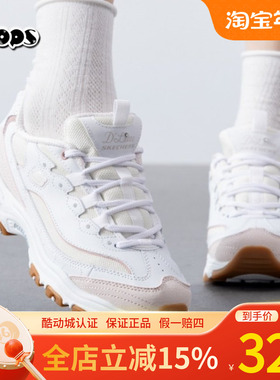 斯凯奇休闲鞋女新款运动鞋白色复古老爹鞋厚底增高熊猫鞋150241