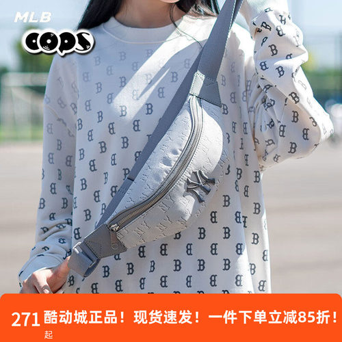 MLB腰包24新款男女情侣NY满印老花拉链斜挎包胸包3AHSM014N/HSM01
