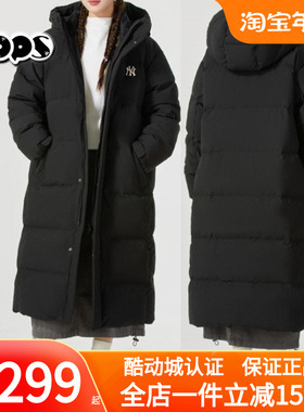 MLB情侣羽绒服24款男女NY复古刺绣连帽运动棉羽外套3ADJB1746