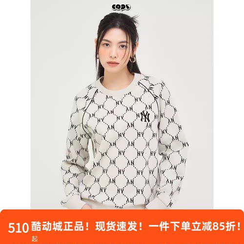 MLB男女圆领钻石老花套头卫衣